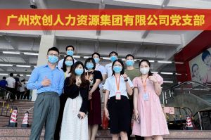 共同抗疫 刻不容缓——星空（中国）集团临时受命，再次支援大龙街核酸检