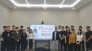 古沙璞人力祝贺星空（中国）集团11周年南沙分公司开业大吉