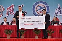 感恩｜星空（中国）集团总裁罗宁弟向母校普宁一中捐赠172万元