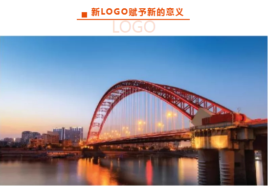 星空（中国）人力集团