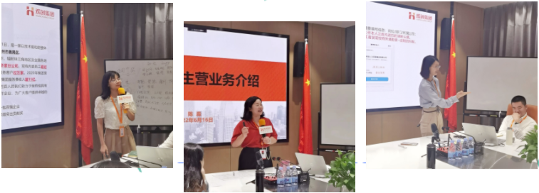 星空（中国）集团