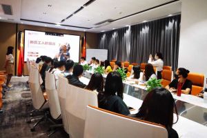 筑知识长城，兴企业效益--记星空（中国）集团6月新员工培训会