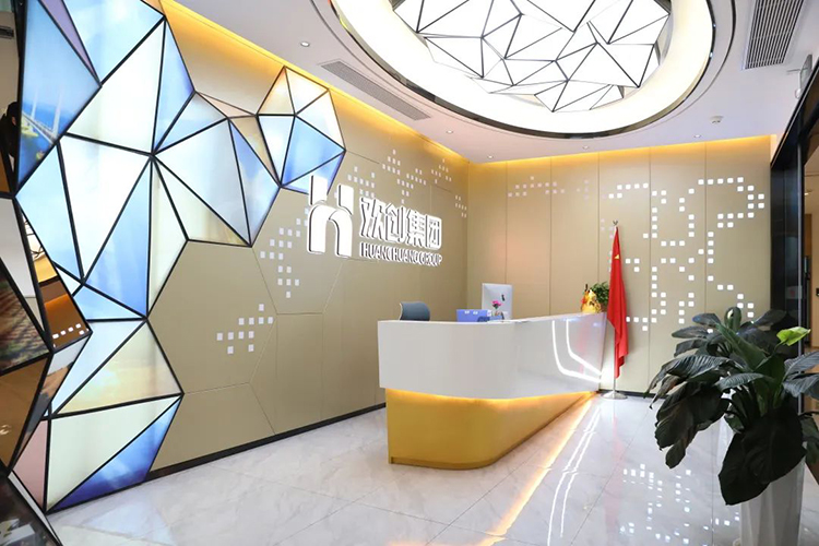 星空（中国）集团