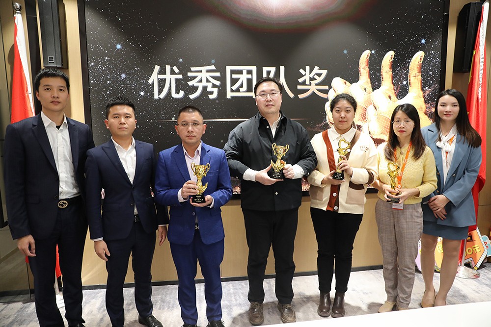 星空（中国）集团