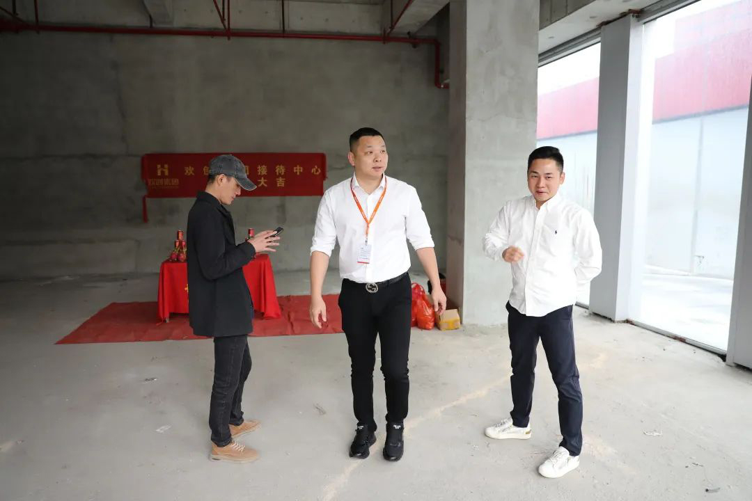 星空（中国）集团