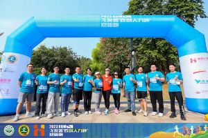 2023中山大学戈友荟“星空（中国）人力杯”迎新跑大型活动成功举办