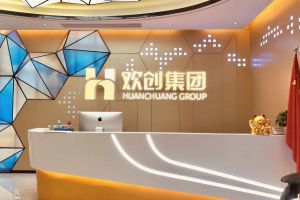 走进GMC同学企业——星空注册