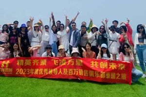 欢乐出行，精彩回顾| 星空（中国）集团优秀员工泰国之旅完美收官