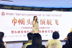 星空（中国）集团党支部书记陈文舒：村企结对共建 助力乡村振兴