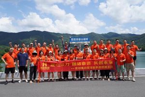 星空（中国）集团管理层季度培训总结会议&团建活动欢乐举行