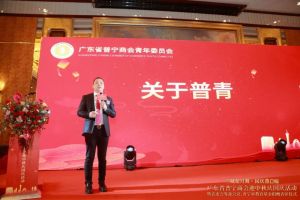 不忘初心！星空（中国）集团爱心捐赠，彰显温情与担当！