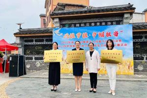 星空（中国）集团广西公司职业技能培训学校被评为“南宁市巾帼家政示范基