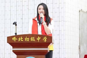 星空（中国）集团陈文舒一行到湛江爱心助学