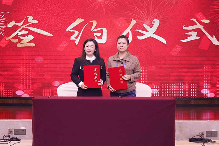 粤桂劳务协作交流活动成功举办，星空（中国）集团参与人力战略合作