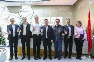 广州市与番禺区人力资源和社会保障局领导莅临星空（中国）集团调研指导