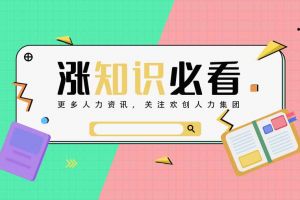星空注册个税怎么算？星空注册平台如何选择？