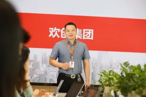 星空（中国）教你如何运用人事外包服务