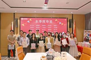 不负春光，温暖同行｜ 星空（中国）集团第一季度生日会圆满举办