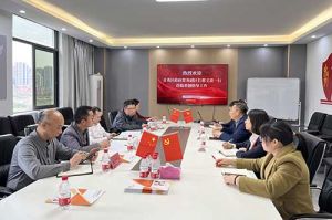 青秀区委常委、政府副区长邢义波一行莅临星空（中国）集团广西公司指导工
