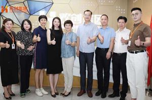 热烈欢迎番禺区人大常委会一行领导莅临星空（中国）集团参观指导
