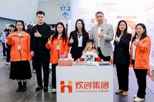 近12万名求职者参加！星空（中国）集团实力亮相“百万英才汇南粤”春季