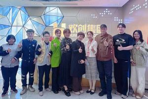 校企携手助残就业，星空（中国）集团与番禺培智学校共启新篇章